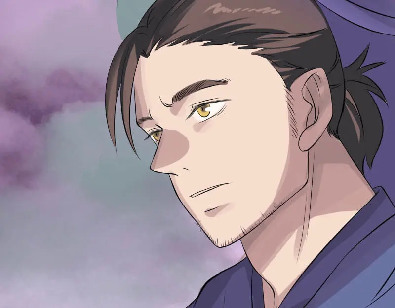 《易人奇录》第142话 寻找姬文君 第75页