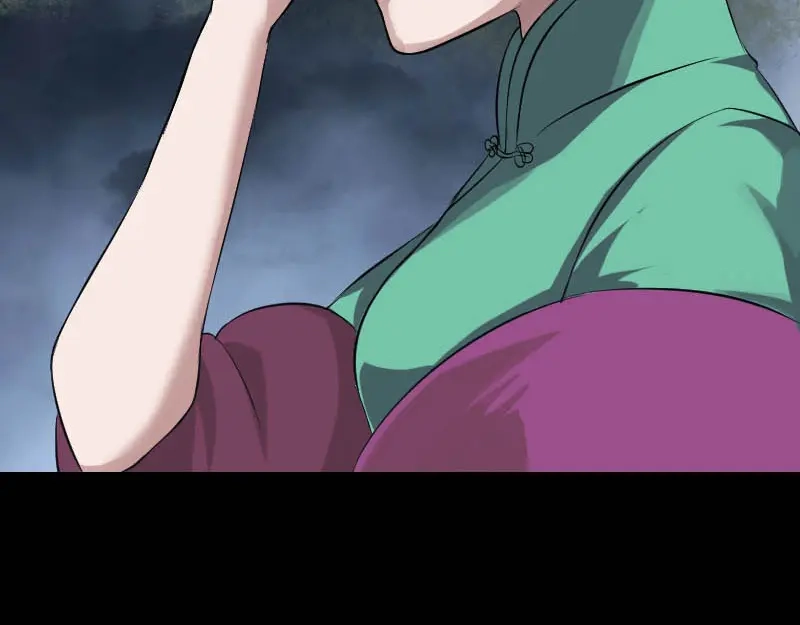 《易人奇录》第142话 寻找姬文君 第49页