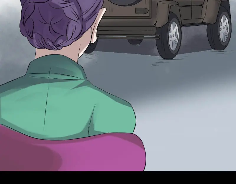 《易人奇录》第142话 寻找姬文君 第72页