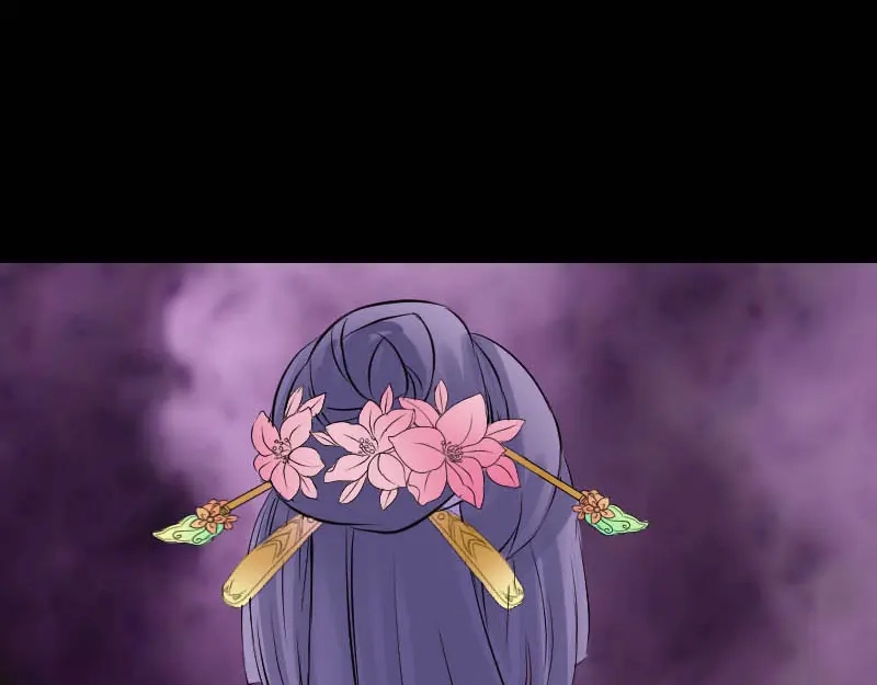 《易人奇录》第142话 寻找姬文君 第73页