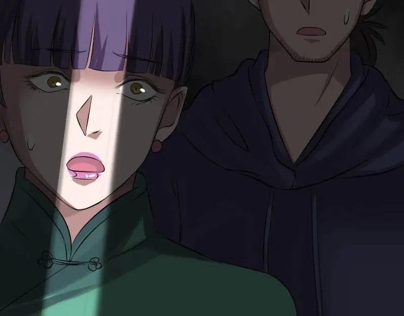 《易人奇录》第142话 寻找姬文君 第24页