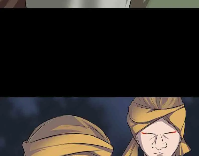《易人奇录》第143话 初到姬家村 第18页