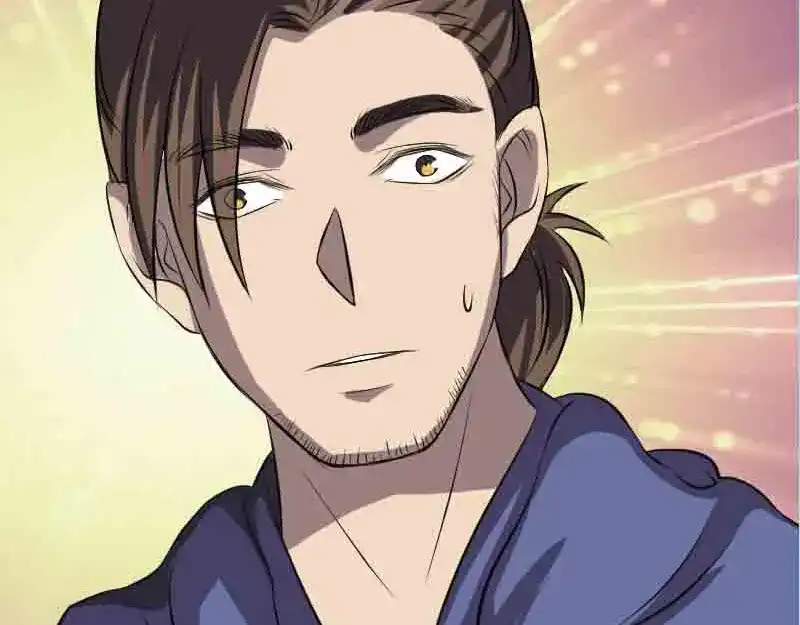 《易人奇录》第143话 初到姬家村 第80页