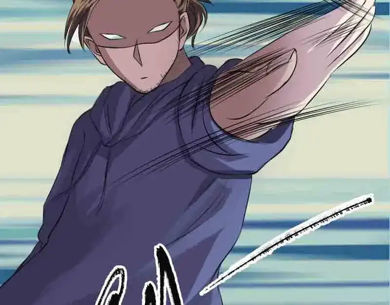 《易人奇录》第143话 初到姬家村 第78页