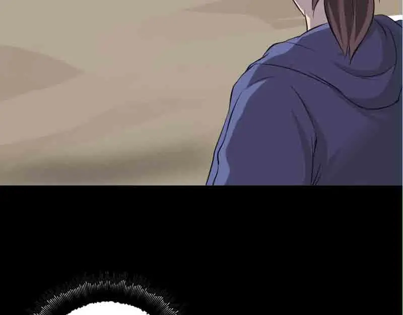 《易人奇录》第143话 初到姬家村 第72页
