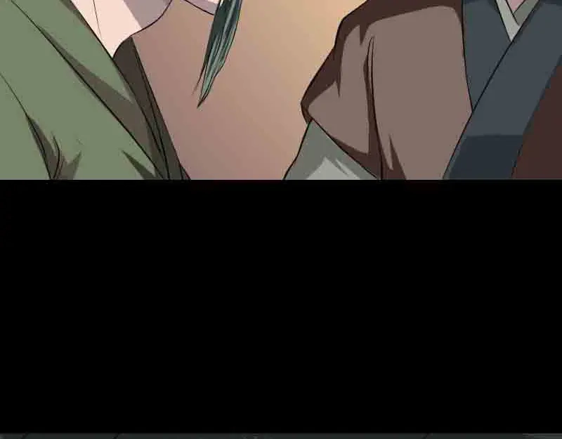 《易人奇录》第143话 初到姬家村 第24页