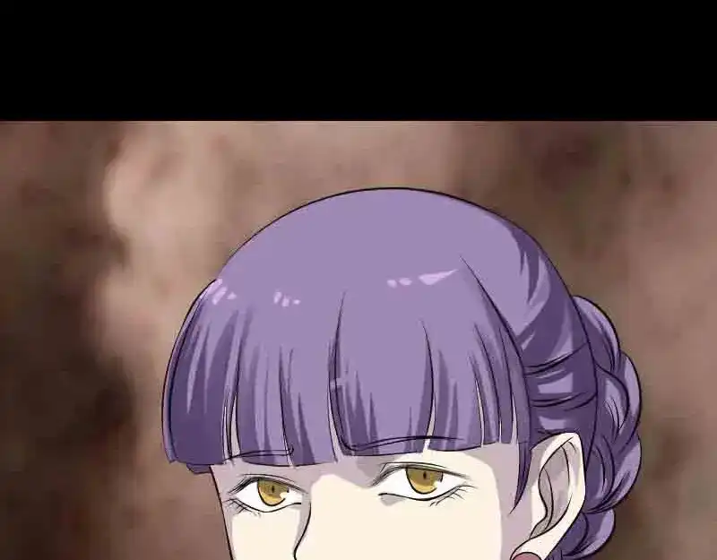 《易人奇录》第143话 初到姬家村 第11页