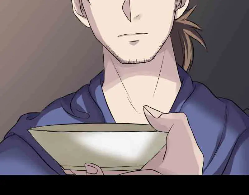 《易人奇录》第143话 初到姬家村 第34页