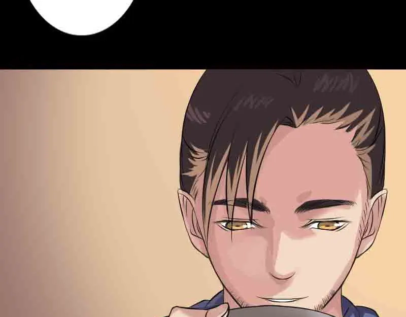 《易人奇录》第143话 初到姬家村 第40页