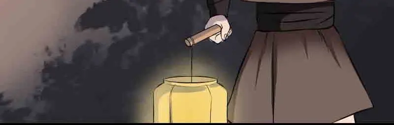 《易人奇录》第143话 初到姬家村 第45页