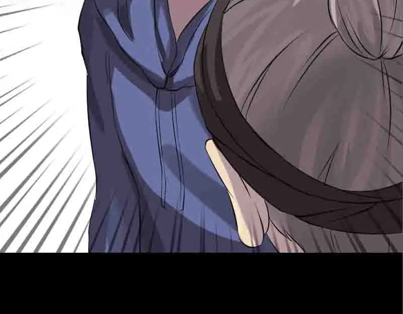 《易人奇录》第144话 姬离换桃 第61页