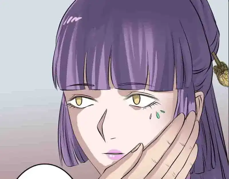 《易人奇录》第144话 姬离换桃 第67页