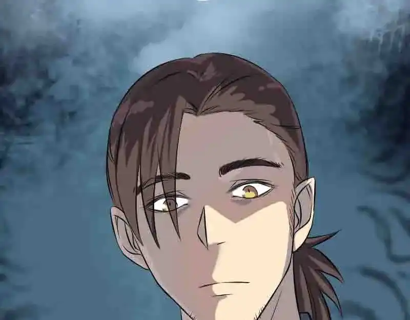 《易人奇录》第144话 姬离换桃 第25页