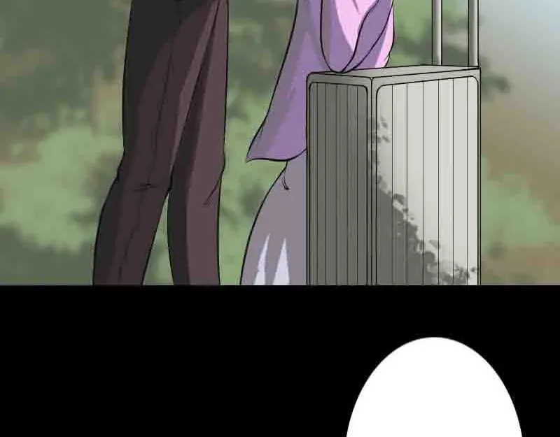 《易人奇录》第144话 姬离换桃 第4页