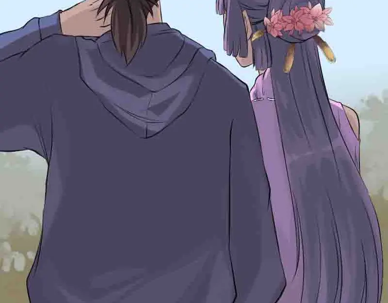 《易人奇录》第144话 姬离换桃 第12页