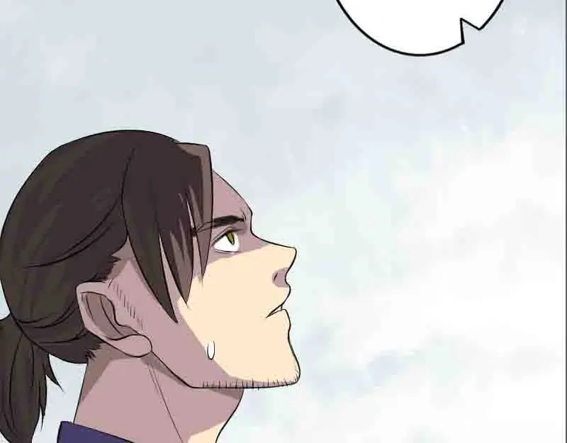 《易人奇录》第144话 姬离换桃 第72页