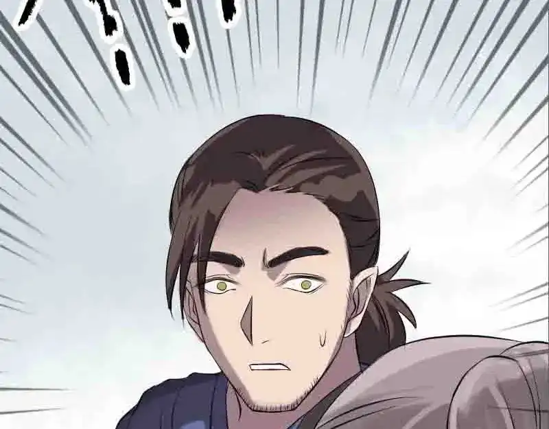 《易人奇录》第144话 姬离换桃 第60页