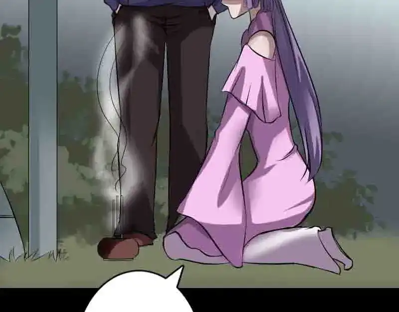 《易人奇录》第144话 姬离换桃 第48页