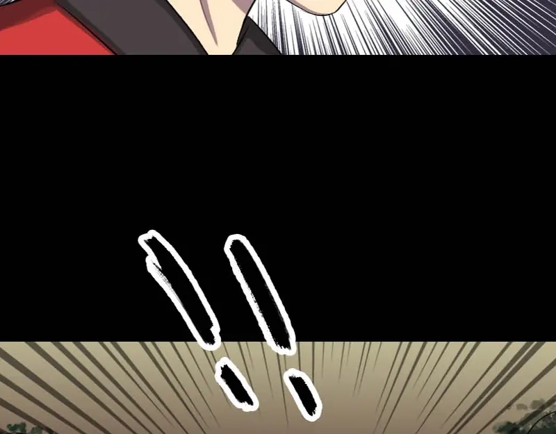 《易人奇录》第145话 繁华虚景 第48页