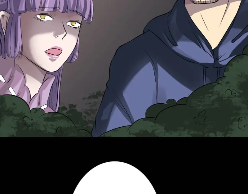 《易人奇录》第145话 繁华虚景 第39页