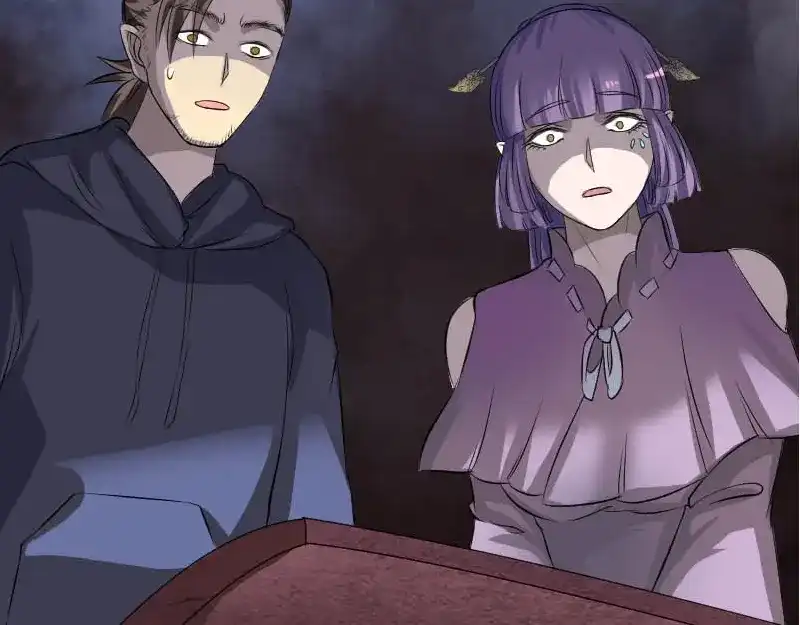 《易人奇录》第145话 繁华虚景 第59页