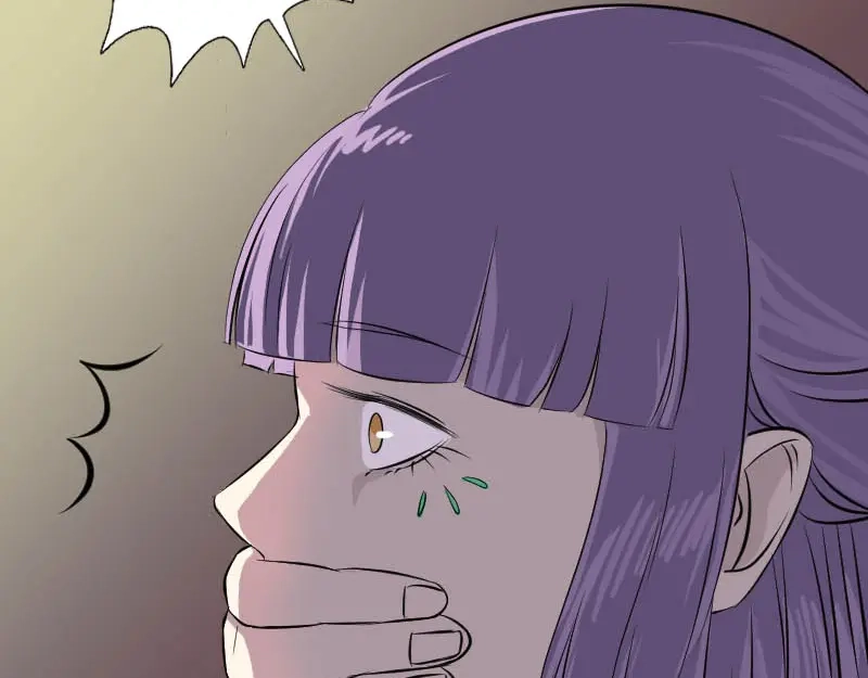 《易人奇录》第145话 繁华虚景 第21页