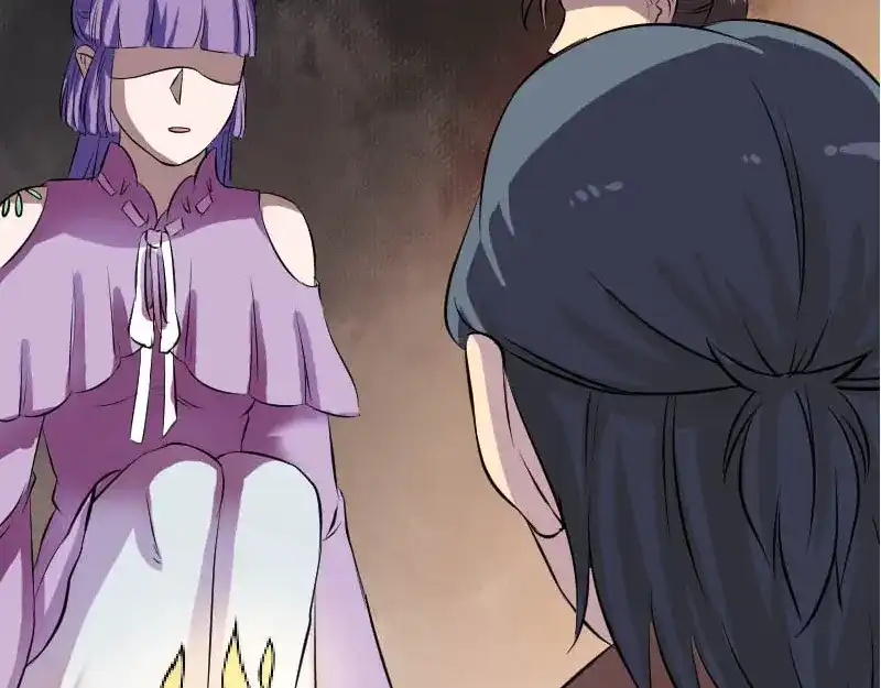 《易人奇录》第146话 狐仙害人 第77页