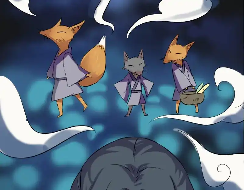 《易人奇录》第146话 狐仙害人 第72页
