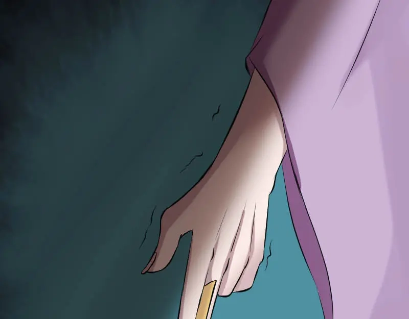 《易人奇录》第146话 狐仙害人 第16页