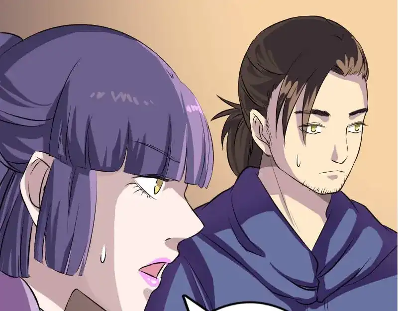 《易人奇录》第146话 狐仙害人 第70页