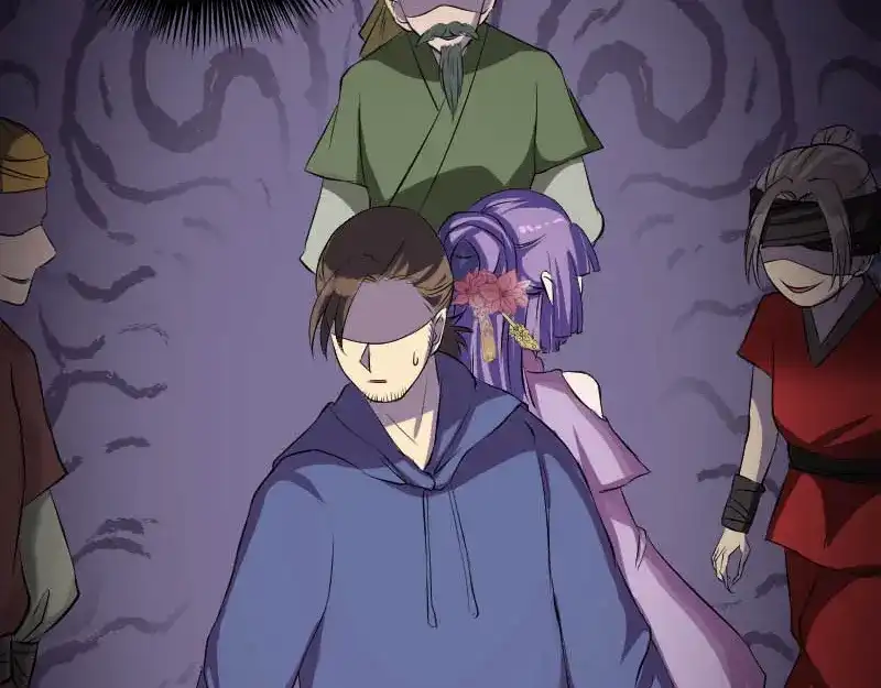 《易人奇录》第146话 狐仙害人 第3页