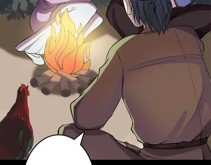 《易人奇录》第146话 狐仙害人 第55页