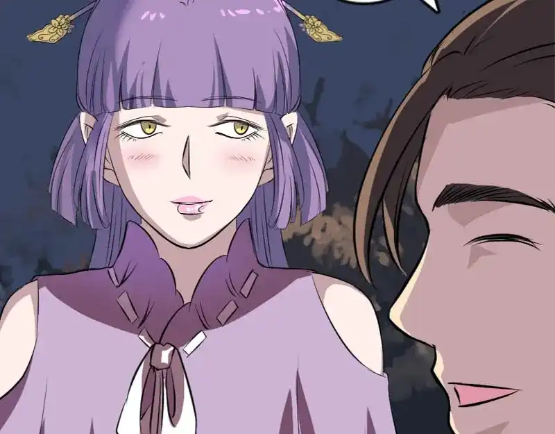 《易人奇录》第146话 狐仙害人 第59页