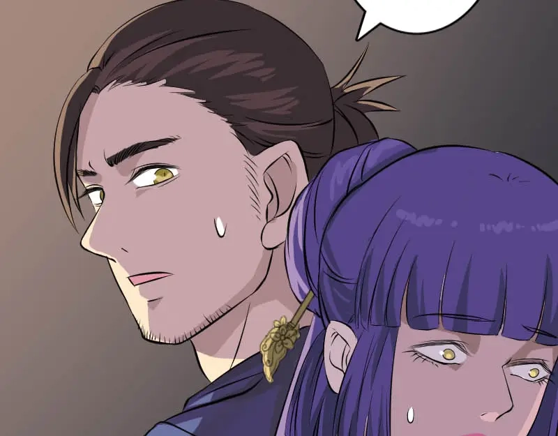 《易人奇录》第146话 狐仙害人 第7页