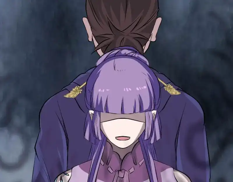 《易人奇录》第146话 狐仙害人 第14页