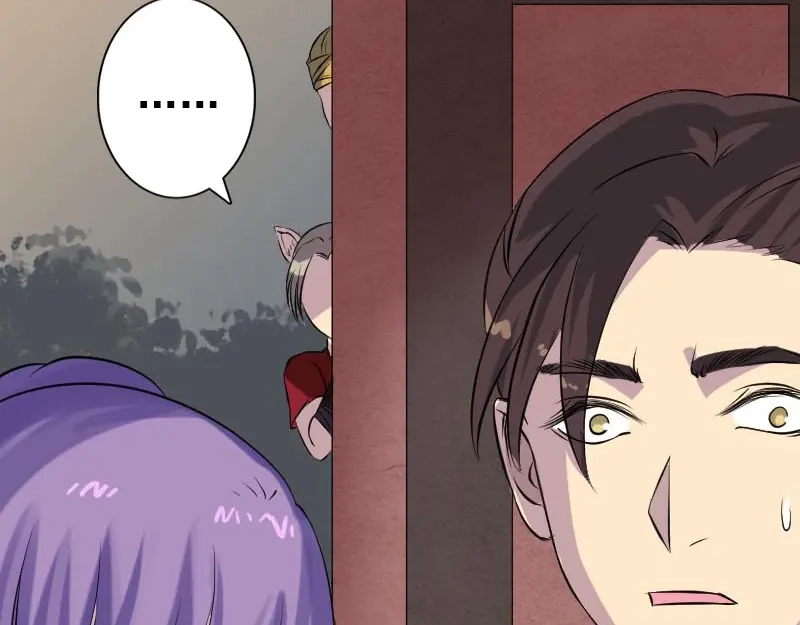 《易人奇录》第146话 狐仙害人 第48页