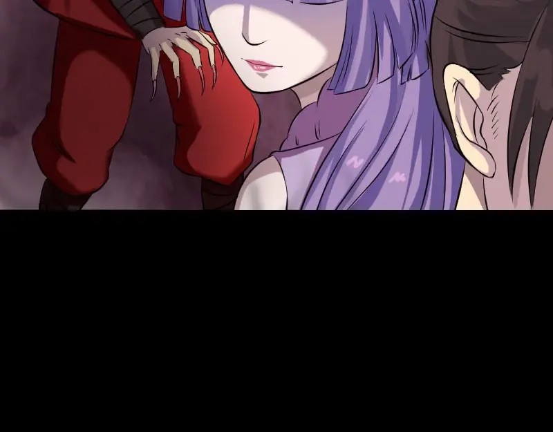 《易人奇录》第146话 狐仙害人 第27页