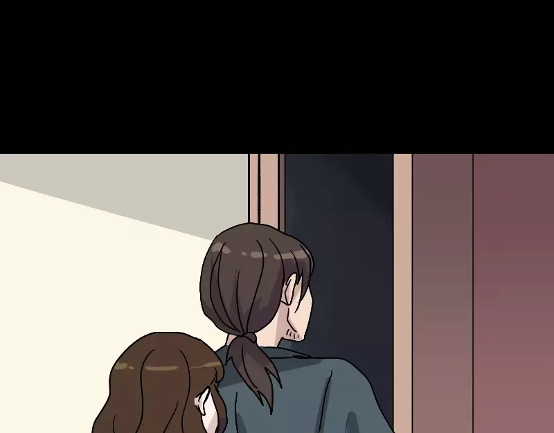 《易人奇录》第14话 事情原委 第24页