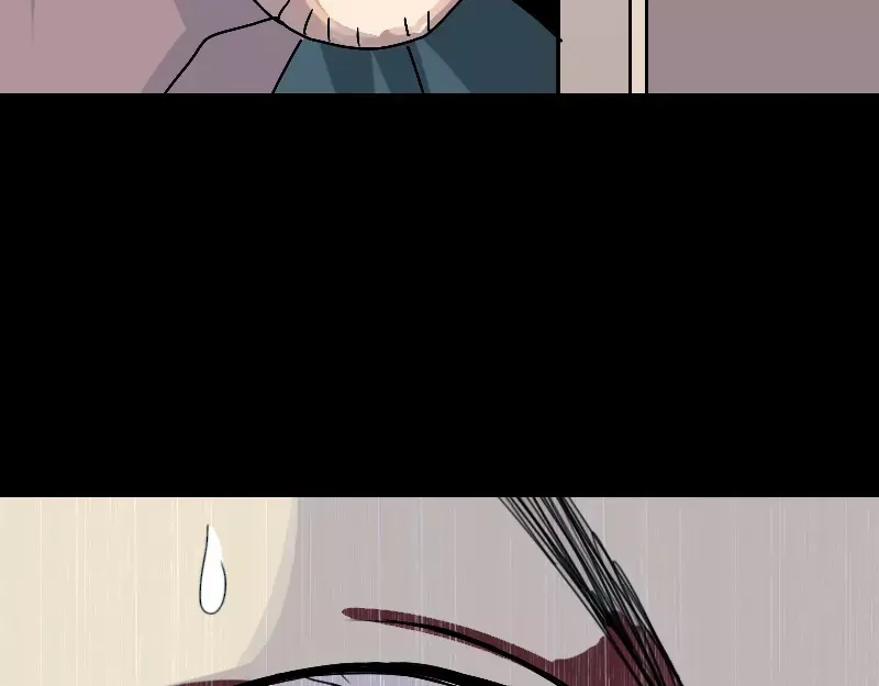 《易人奇录》第14话 事情原委 第28页