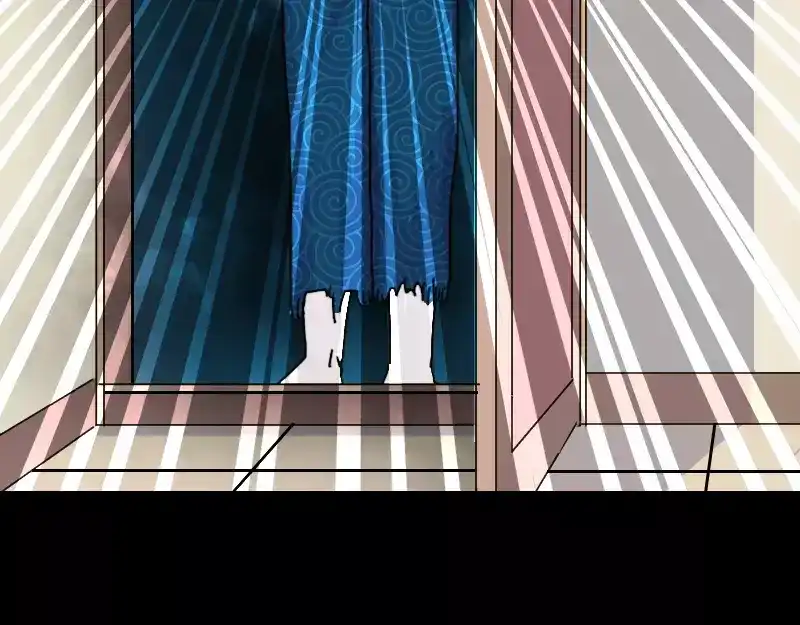 《易人奇录》第14话 事情原委 第31页