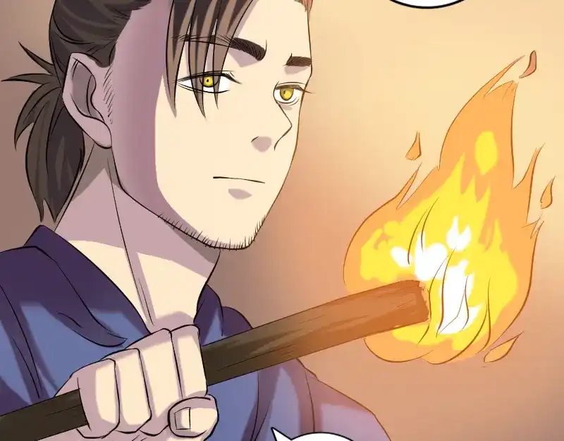 《易人奇录》第147话 姬家衰落 第70页