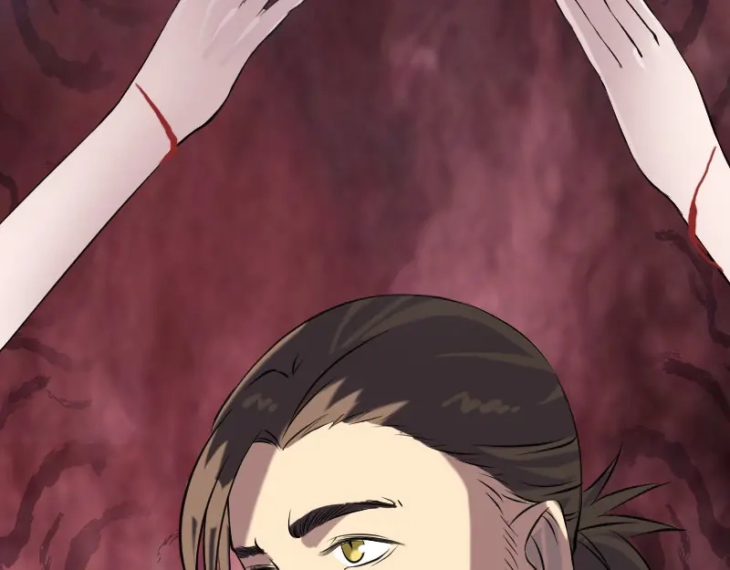 《易人奇录》第147话 姬家衰落 第74页