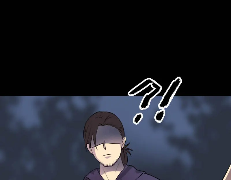 《易人奇录》第147话 姬家衰落 第54页