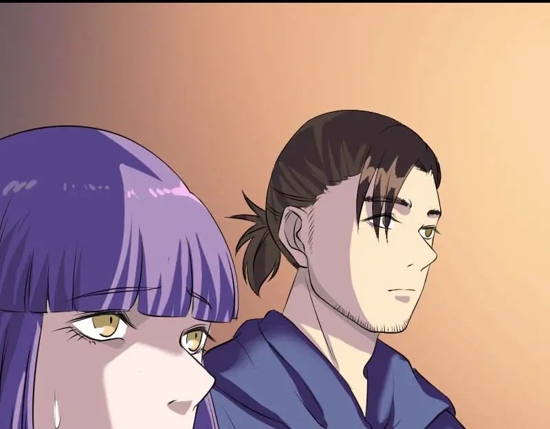 《易人奇录》第147话 姬家衰落 第5页