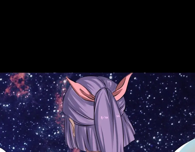 《易人奇录》第148话 断臂示爱 第8页