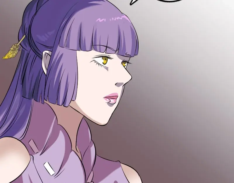 《易人奇录》第148话 断臂示爱 第52页