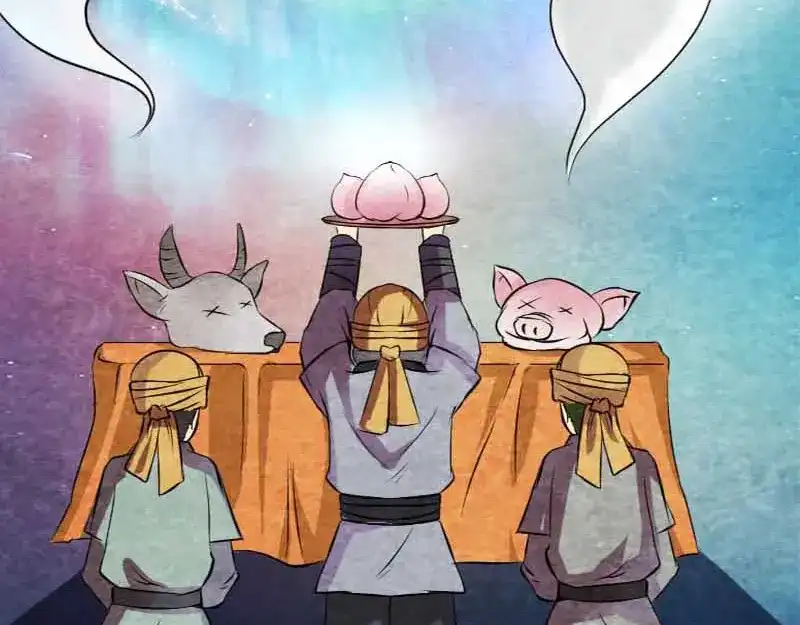 《易人奇录》第148话 断臂示爱 第86页