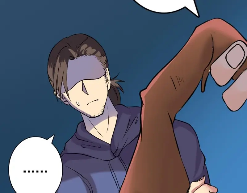 《易人奇录》第148话 断臂示爱 第39页