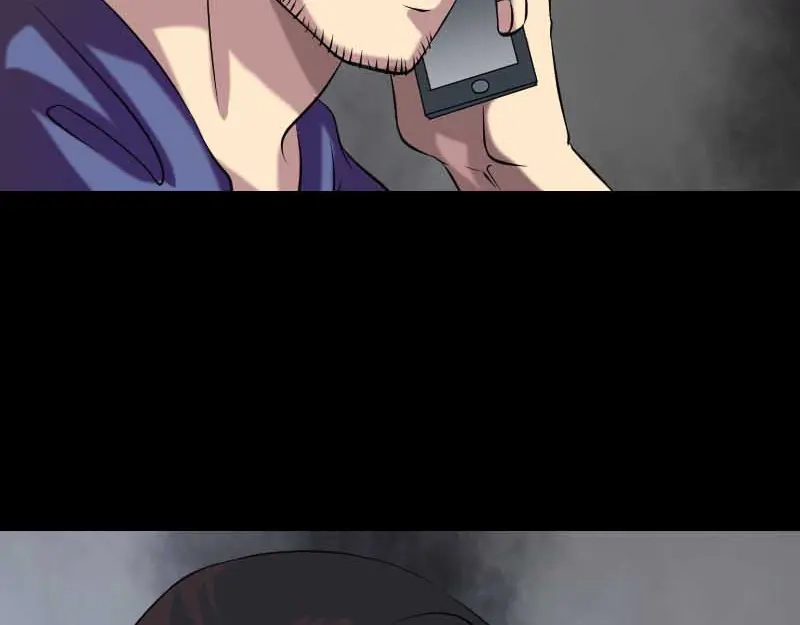 《易人奇录》第148话 断臂示爱 第82页