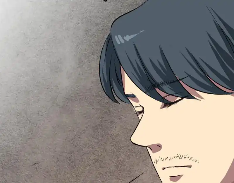 《易人奇录》第148话 断臂示爱 第22页